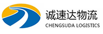 宁波到武川县物流公司